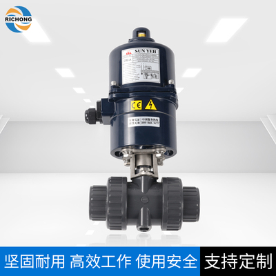 台湾 SUNYEH PVC球阀