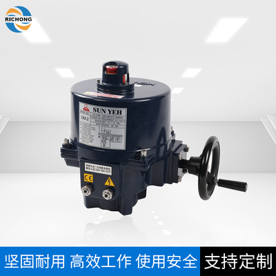 台湾 SUNYEH 电动执行机构/OM系列