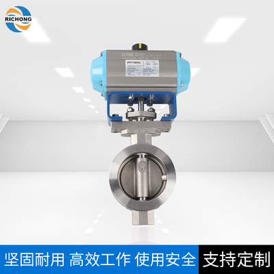 气动高性能蝶阀