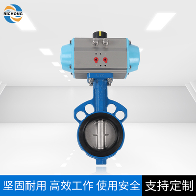 意大利 RITORK 气动FC-304蝶阀