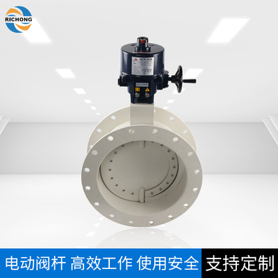 电动密闭风阀